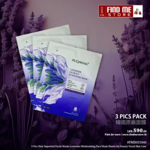 3 Pics Imported Lavender Moisturizing Face Mask Sheets Skin Care