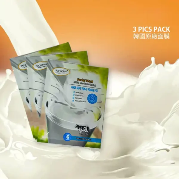 3 Pics Imported Milk Moisturizing Face Mask Sheets Skin Care Nourish & Moisturizing - Image 2
