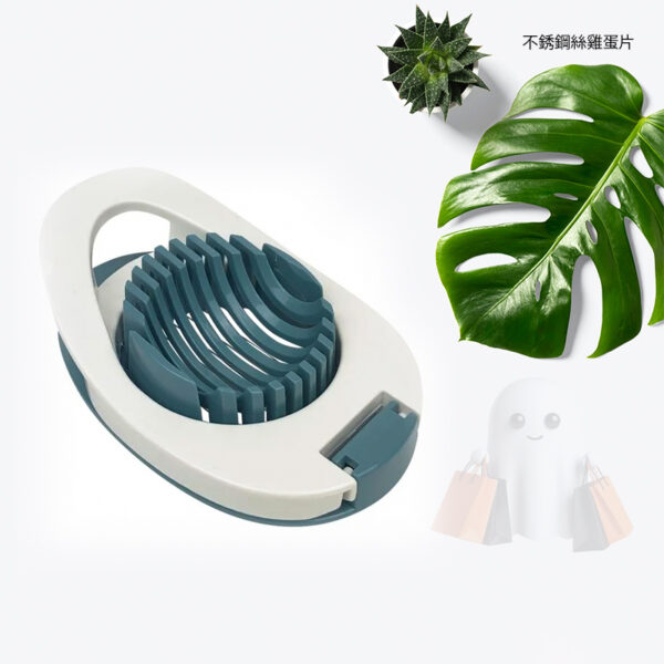 Multipurpose Egg Slicer For Hard Boiled Eggs, Aluminum Egg Cutter - Image 4