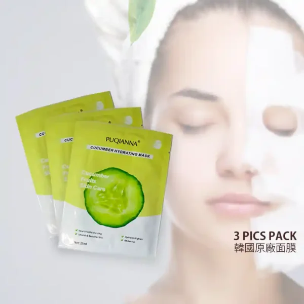 3 Pics Imported Cucumber Hydrating Moisturizing Face Mask Skin Care - Image 2