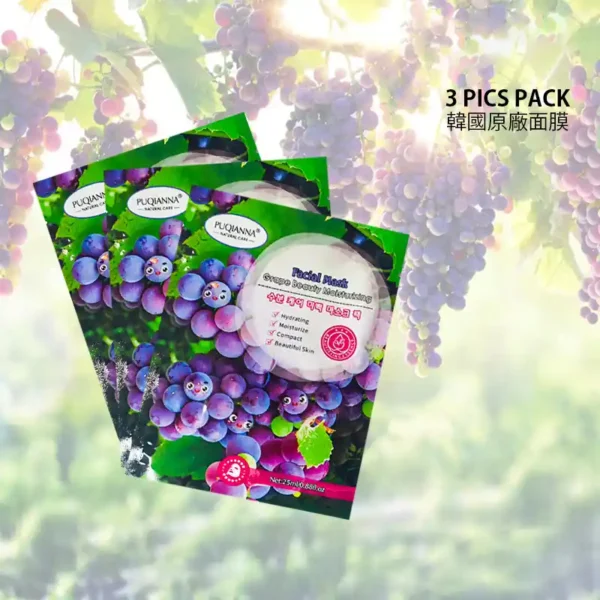 3 Pics Imported Grape Moisturizing Face Mask Sheets Skin Care - Image 2