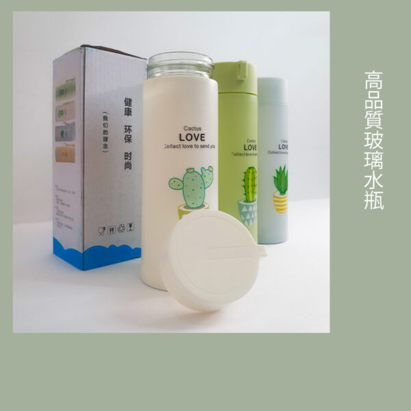 High Quality Trendy Smart Glass Free Leak Proof Water Bottle Portable Design - Image 6