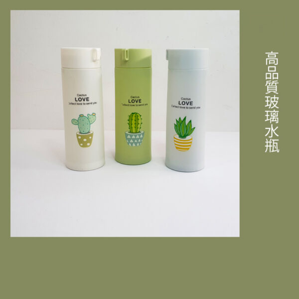 High Quality Trendy Smart Glass Free Leak Proof Water Bottle Portable Design - Image 5