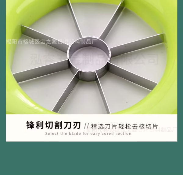 Stainless Steel Apple Slicer Comfort Handle for Kitchen Fruit Peeler - Image 7