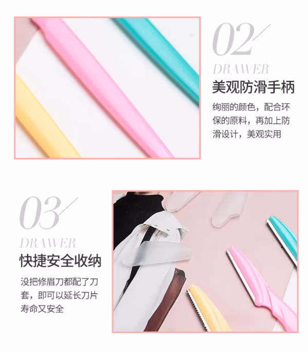 6PCS Eyebrow Trimmer Razor Facial Hair Remover Beauty Tools For Women - Image 7