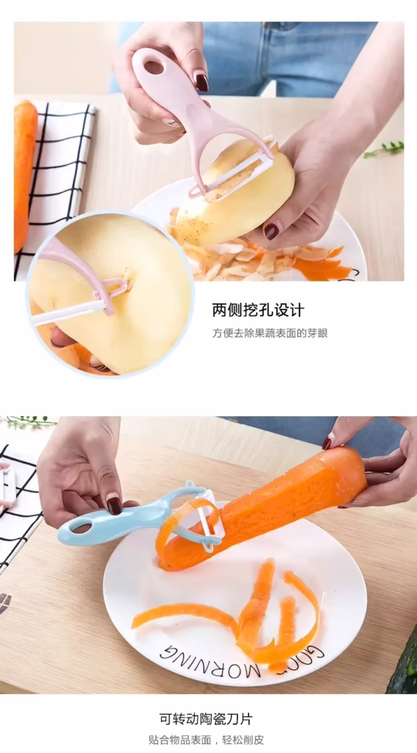 Multifunctional Household Peeler Stainless Steel Fruit and Potato Peeler - Image 5