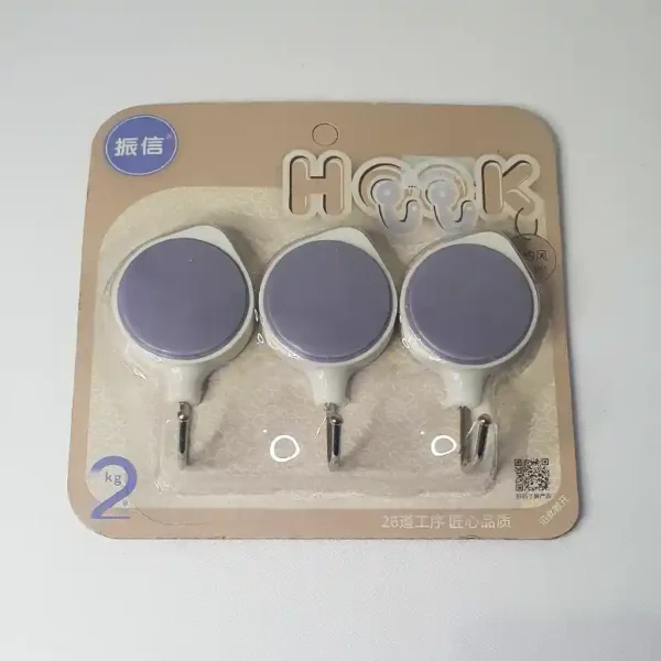 3Pcs Self Adhesive Smart Wall Hook Set Strong Bathroom Kitchen - Image 7