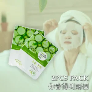 2 PCS Korean Imported Cucumber Facial Masks Moisturizing Skin Care