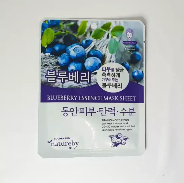 2 PCS Korean Imported Blueberry Facial Masks Moisturizing Skin Care - Image 2