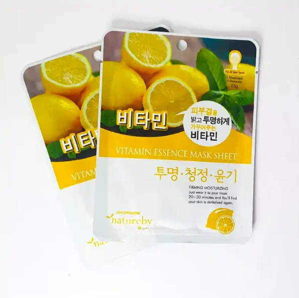 2 PCS Korean Imported Vitamin Facial Masks Moisturizing Skin Care - Image 3