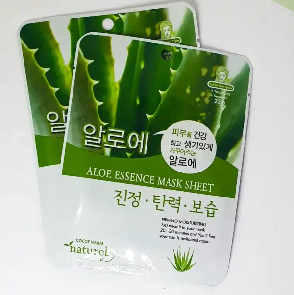 2 PCS Korean Imported Aloe Facial Masks Moisturizing Skin Care - Image 2