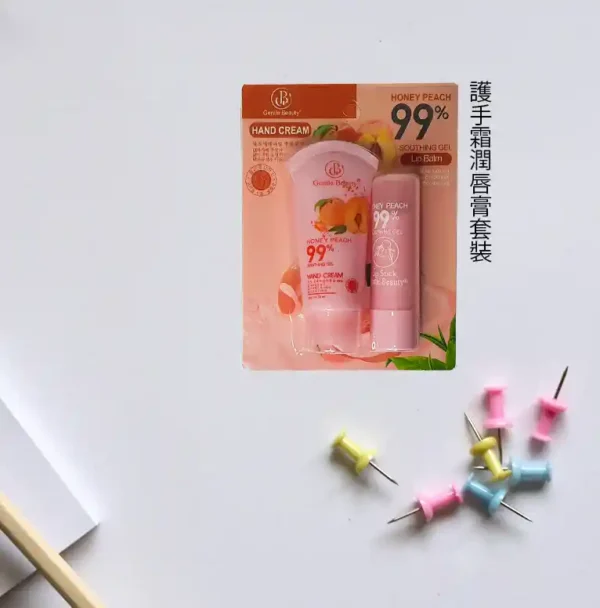 2Pcs Set Hand Cream Lip Balm Set Honey Peach Moisturizer Whitening - Image 2