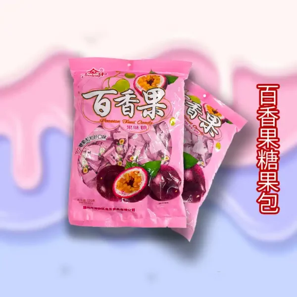 25PCS Imported Passion Original Candy Toffee Chinese Cute Family Party Pack