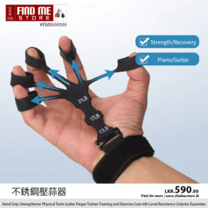 Hand Grip Strengthener Physical Tools Guitar Finger Trainer Exerciser Arthritis Relief