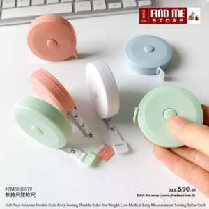 Soft Tape Measure Double Scale Body Sewing Flexible Tailor Craft Soft Tape
