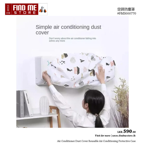 Air Conditioner Dust Cover Cartoon Printed Reusable Protective Case AC
