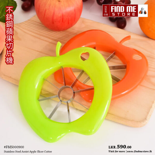 Stainless Steel Apple Slicer Comfort Handle for Kitchen Fruit Peeler