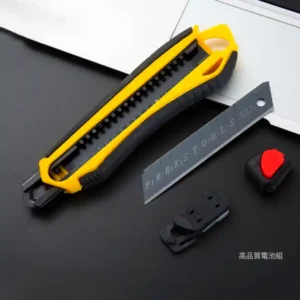 18mm Alloy Utility Knife High Quality Sharp Artist With Multifunctional Tool