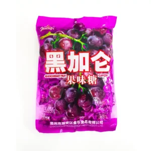 25PCS Black Current Original Candy Toffee Chinese Family Party Pack