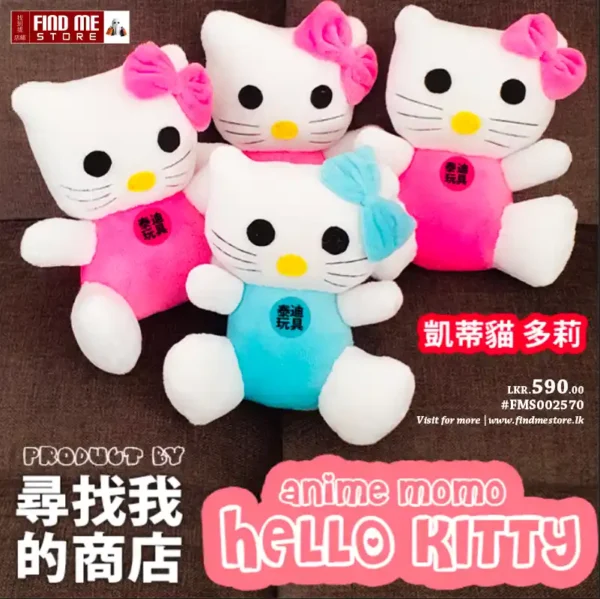 凱蒂貓 Hello Kitty Dolly Cute & Soft Teddy Plush Toy For Ladies Gift Dolly Kitty 🎀 - Image 2