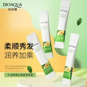 4PCS Moisturizing Hair Mask BIOAOUA Avocado Extract Moisturizing Mask