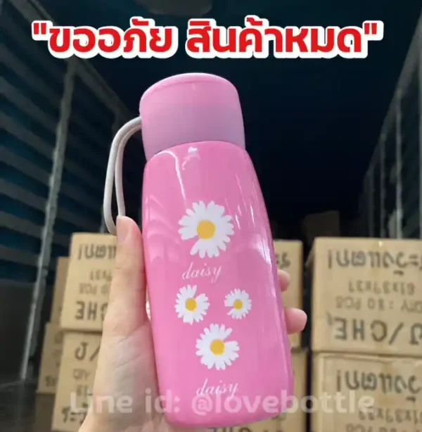 豐富多彩的 Glass Bottle | Water Cup with Strip to Hold for Beverages, Cold Coffee - Image 5