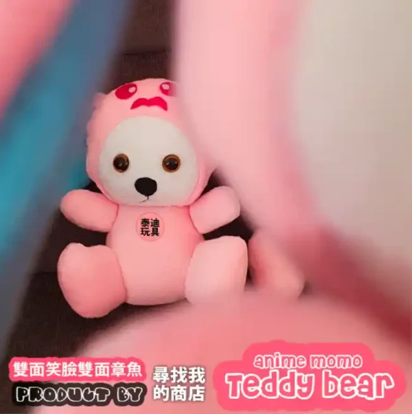 動漫泰迪熊 Anime Momo Teddy Bear - Adorable, Soft & Cuddly Plush Teddy🌸 - Image 2