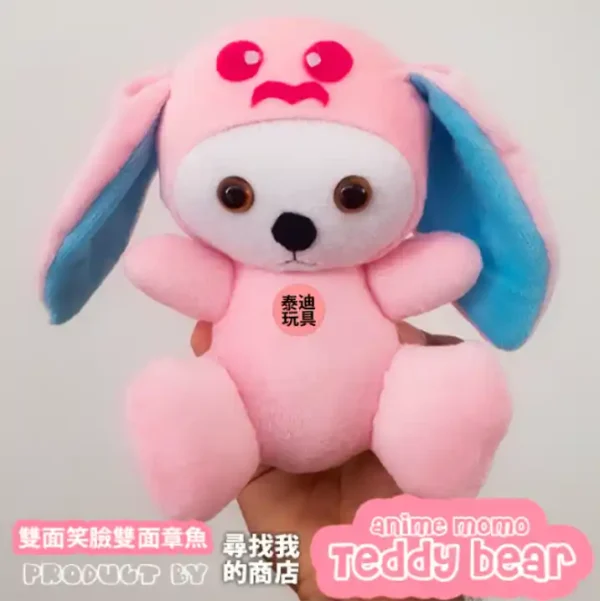 動漫泰迪熊 Anime Momo Teddy Bear - Adorable, Soft & Cuddly Plush Teddy🌸 - Image 10