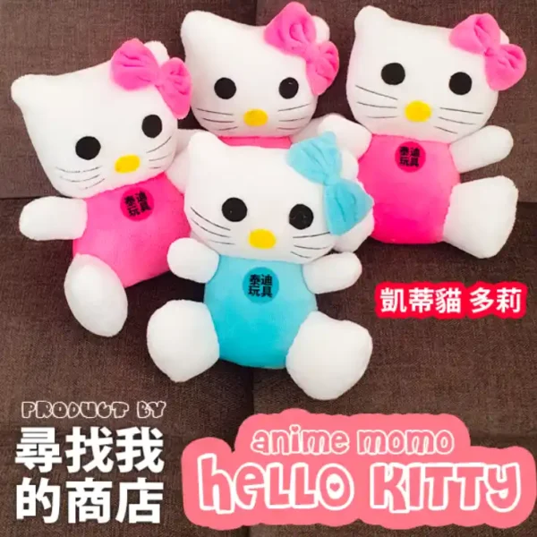 凱蒂貓 Hello Kitty Dolly Cute & Soft Teddy Plush Toy For Ladies Gift Dolly Kitty 🎀 - Image 3