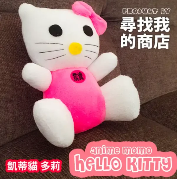 凱蒂貓 Hello Kitty Dolly Cute & Soft Teddy Plush Toy For Ladies Gift Dolly Kitty 🎀 - Image 4