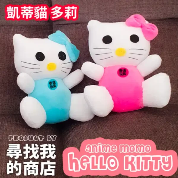 凱蒂貓 Hello Kitty Dolly Cute & Soft Teddy Plush Toy For Ladies Gift Dolly Kitty 🎀 - Image 6