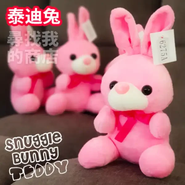 🐰Snuggle Bunny, Perfect mix of bunny charm and teddy bear cuddles!🌸