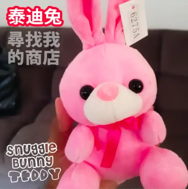 🐰Snuggle Bunny, Perfect mix of bunny charm and teddy bear cuddles!🌸 - Image 2