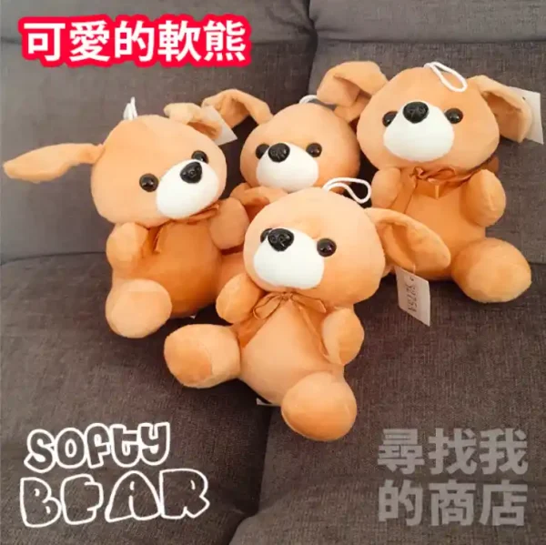 Softy Bear, Sparkling eyes and adorable white snout, plush toy is irresistibly cute - Image 2