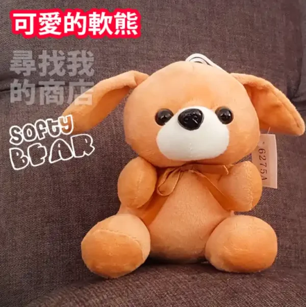 Softy Bear, Sparkling eyes and adorable white snout, plush toy is irresistibly cute - Image 4