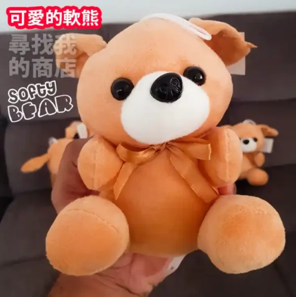 Softy Bear, Sparkling eyes and adorable white snout, plush toy is irresistibly cute - Image 3