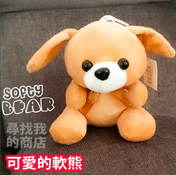 Softy Bear, Sparkling eyes and adorable white snout, plush toy is irresistibly cute - Image 7