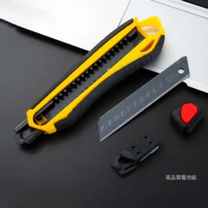 High Quality 18mm Alloy Utility Knife Sharp Artist With Multifunctional Tool