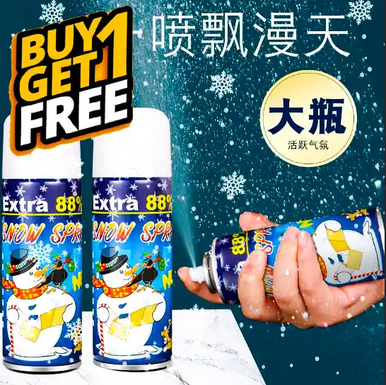 Imported Snow Spray B1 G1 Free ❄️