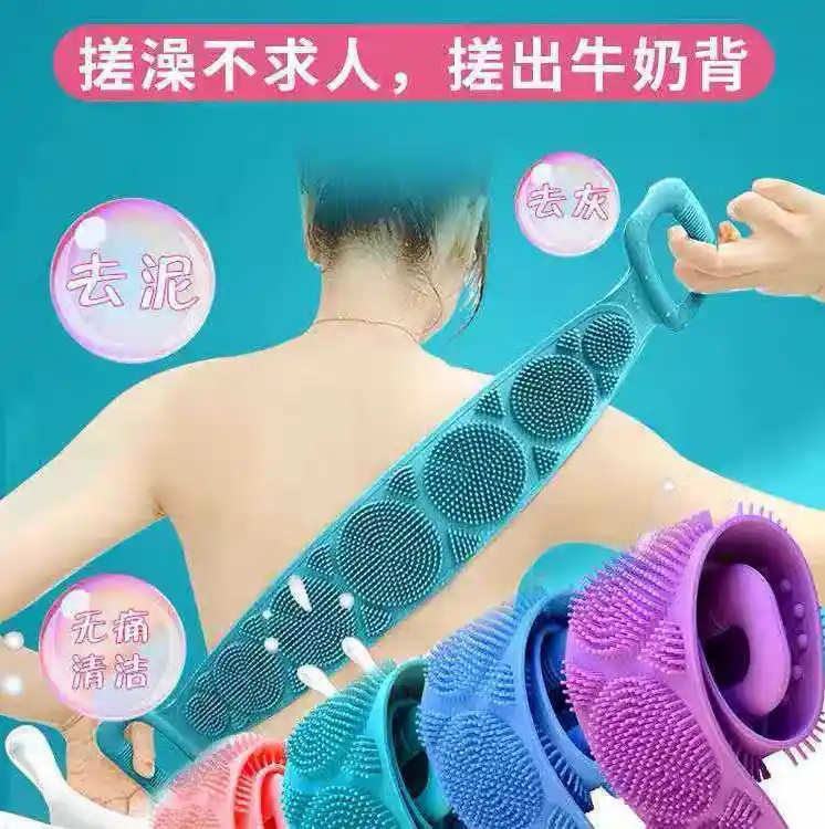 Bathroom Silicone Body Wash, Body Scrubber