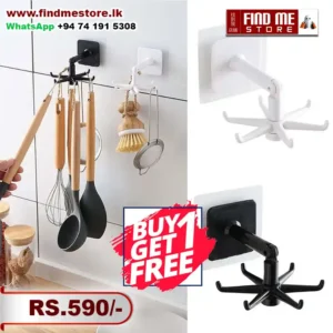 360° Rotating Wall Hook – Buy One Get One