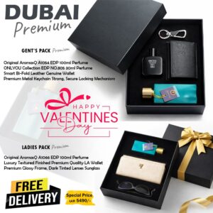 💖LUXURY VALENTINE’S SPECIAL DUBAI PREMIUM GIFT SET