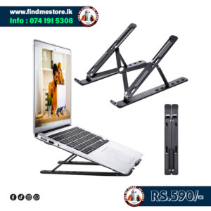Foldable Ergonomic Laptop Stand - Elevate Your Workflow