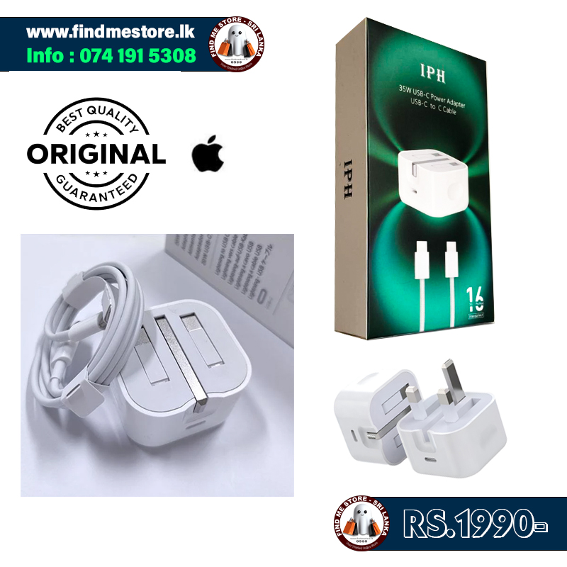35W USB C Power Adapter and USB-C to Lightning cable