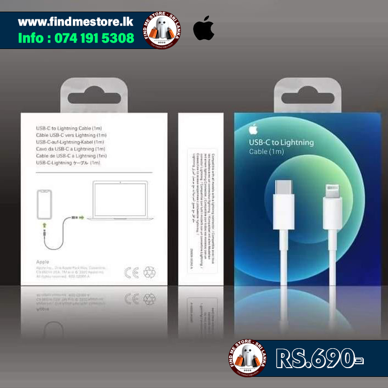 iPhone USB-C to Lightning Cable - Power Up at Lightning Speed