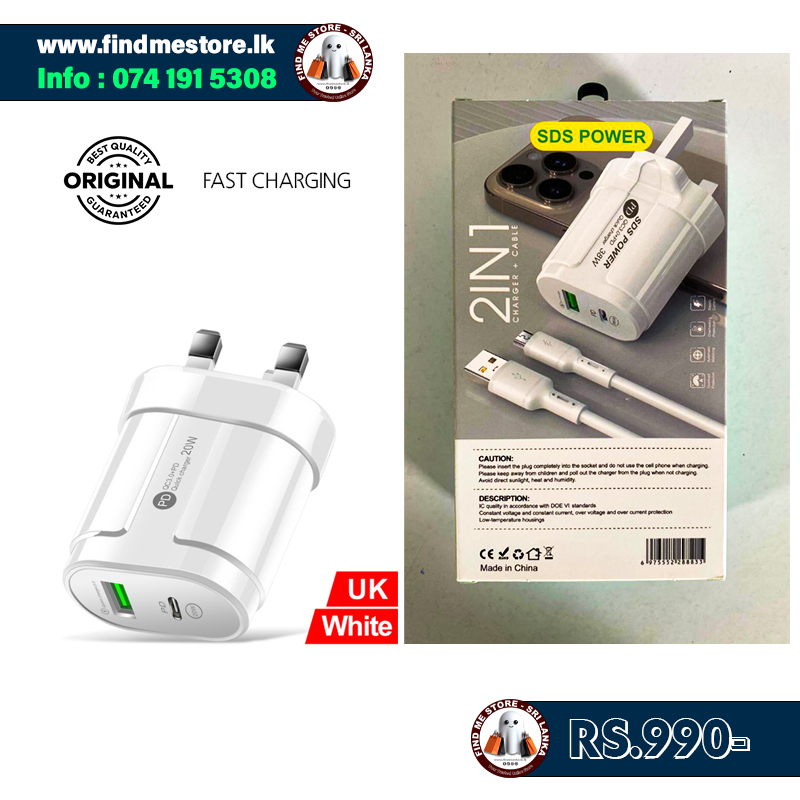 Power up With SDS POWER 2-in-1 Fast Charging Kit