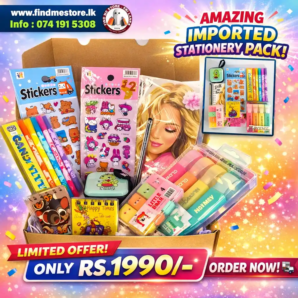 The Ultimate Gift For Students and Stationery Lovers