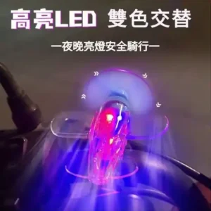 Light up your ride with the power of the wind - Light Plane