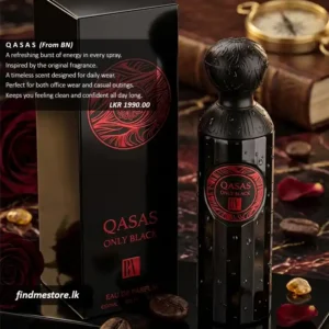 QASAS ONLY BLACK Intense Aromatic Profile 100ml