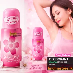 Shimona Freshy Whitening Deodorant from Thailand